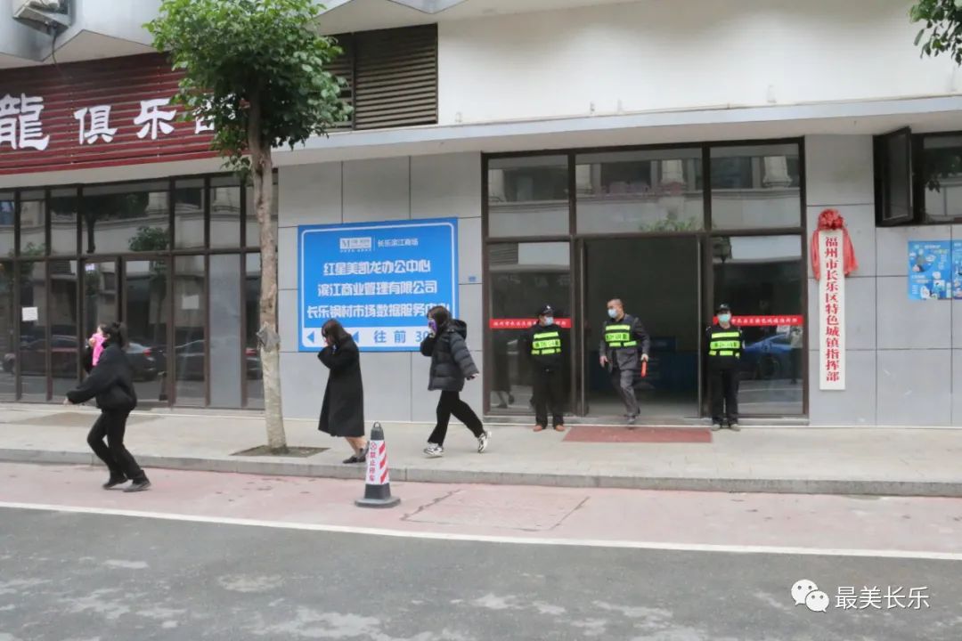 我區(qū)多鄉(xiāng)鎮(zhèn)開展安全生產(chǎn) “大教育大排查大整治”消防演練活動(dòng)