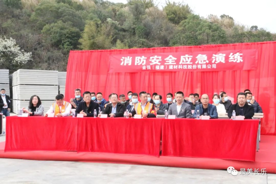 我區(qū)多鄉(xiāng)鎮(zhèn)開展安全生產(chǎn) “大教育大排查大整治”消防演練活動(dòng)