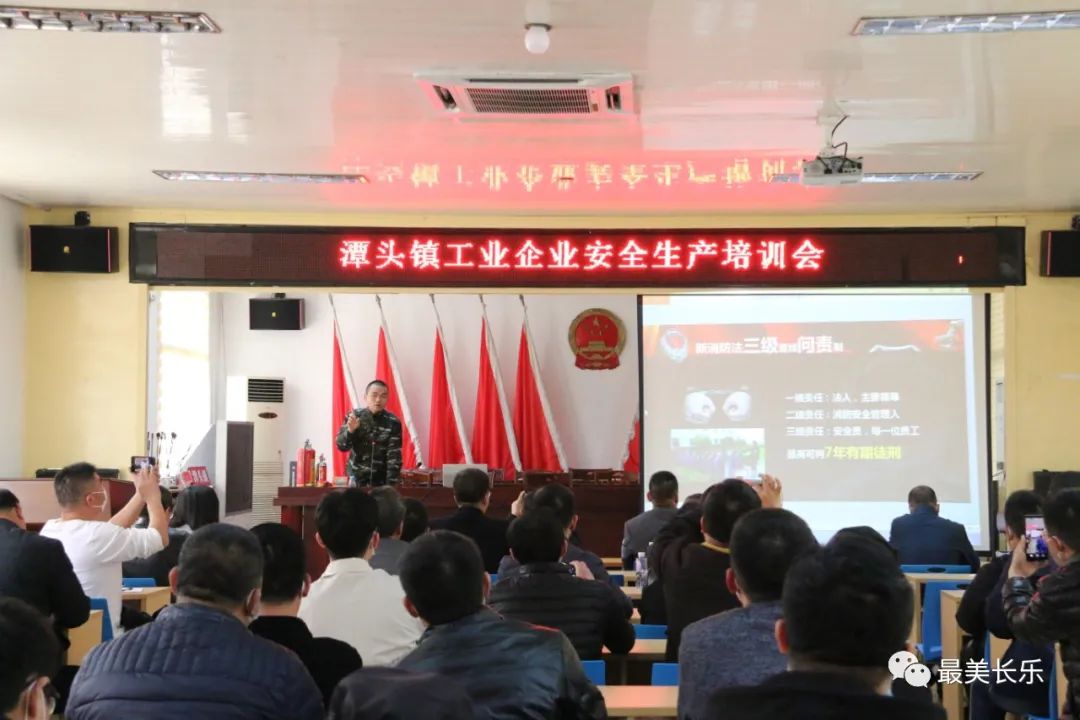 我區(qū)多鄉(xiāng)鎮(zhèn)開展安全生產(chǎn) “大教育大排查大整治”消防演練活動(dòng)