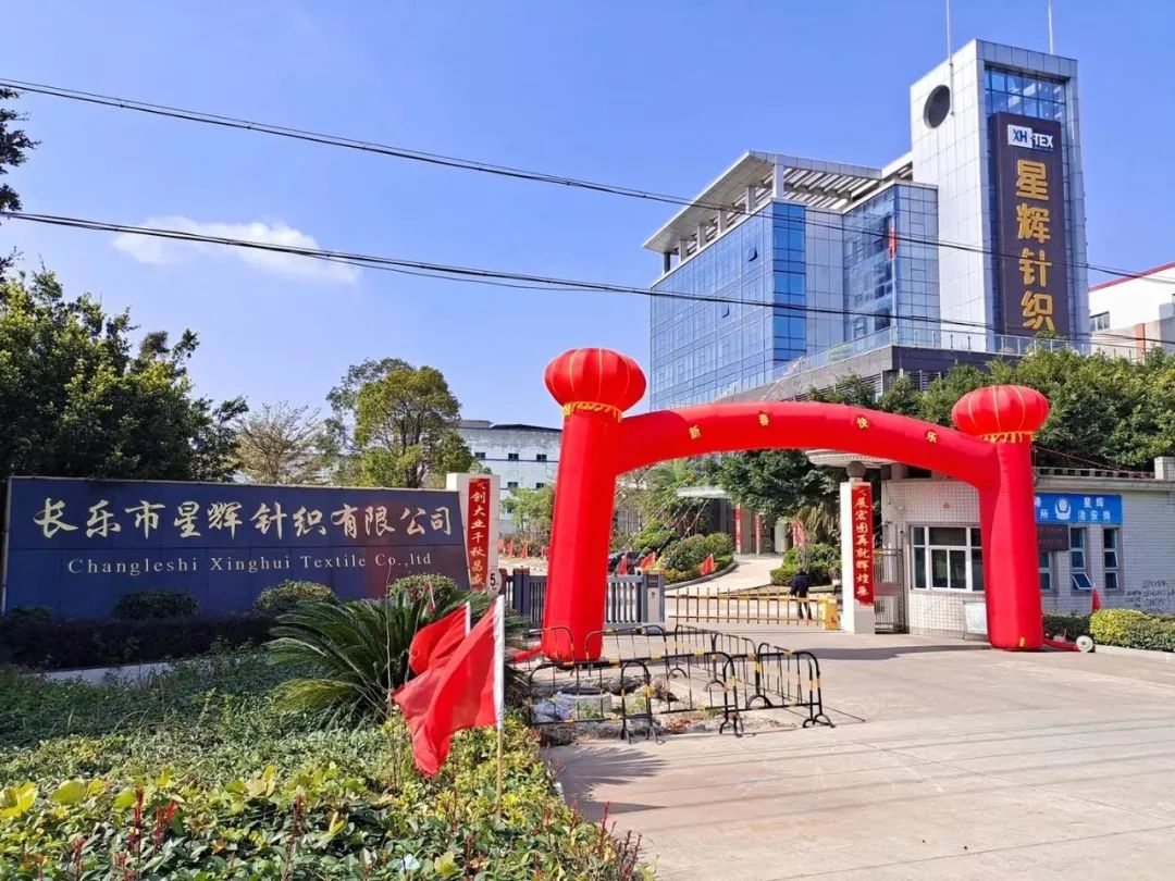 國(guó)家高新技術(shù)企業(yè)！中國(guó)東南大數(shù)據(jù)產(chǎn)業(yè)園再添兩家！
