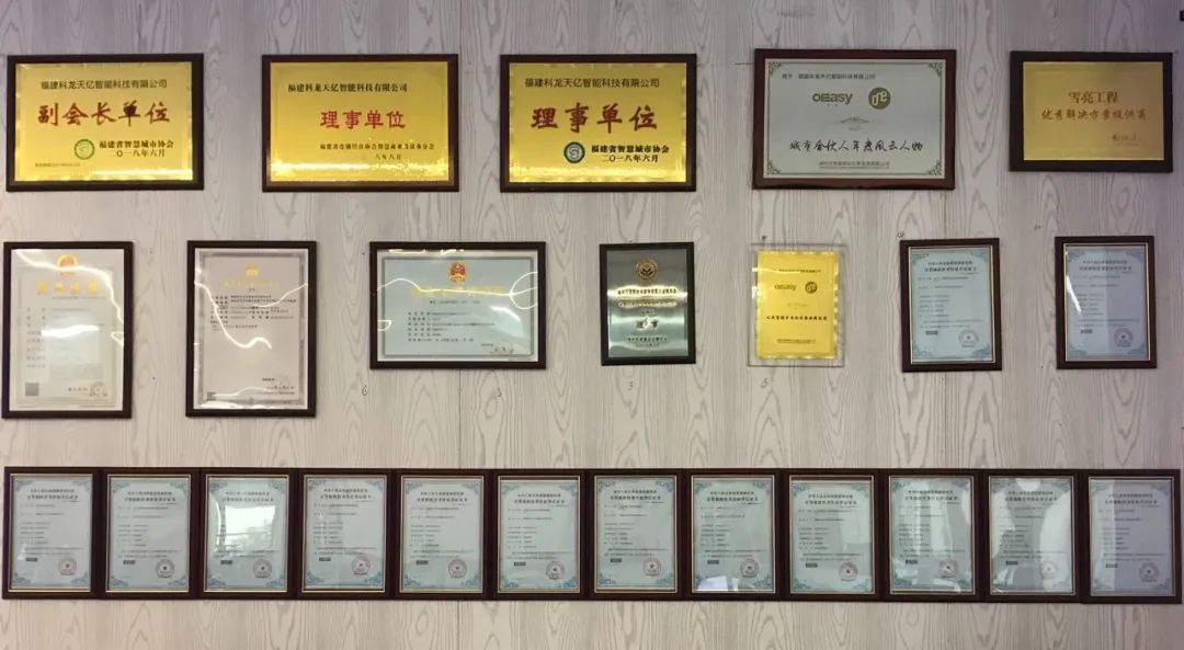 國(guó)家高新技術(shù)企業(yè)！中國(guó)東南大數(shù)據(jù)產(chǎn)業(yè)園再添兩家！