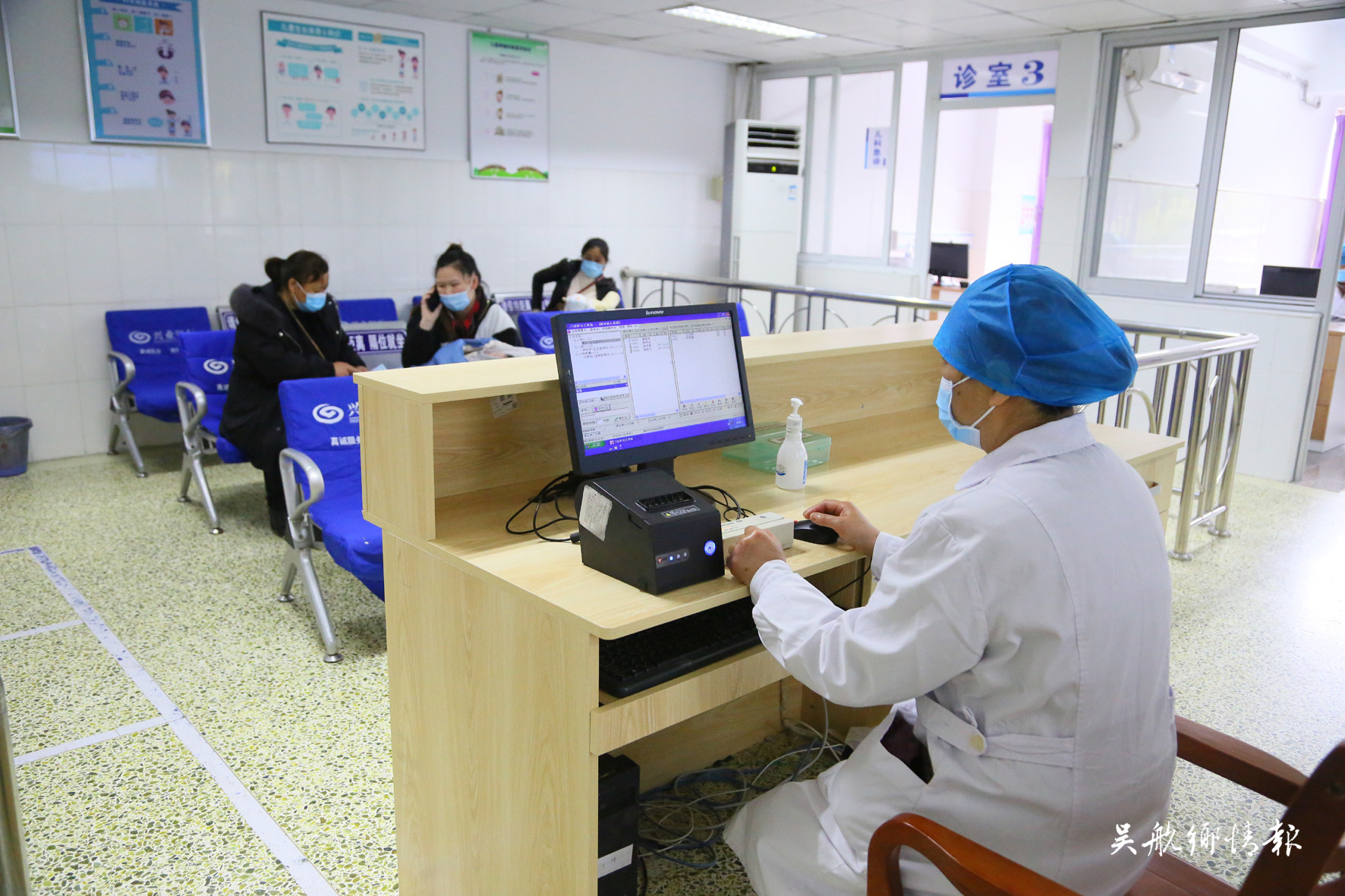 區(qū)醫(yī)院兒科門診已搬遷 市民就醫(yī)需注意