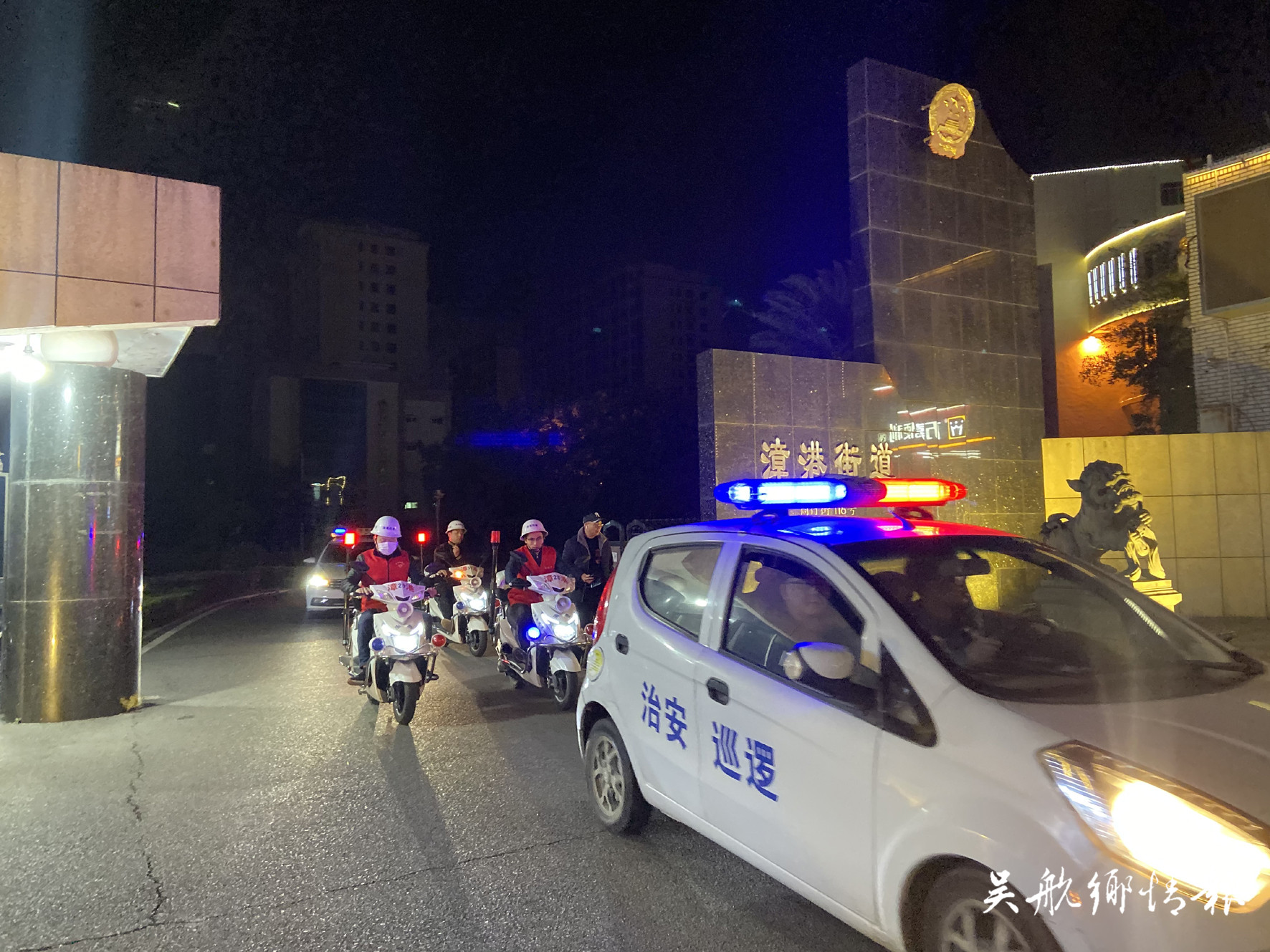 我區(qū)形式多樣開展平安建設(shè)宣傳月活動(dòng)