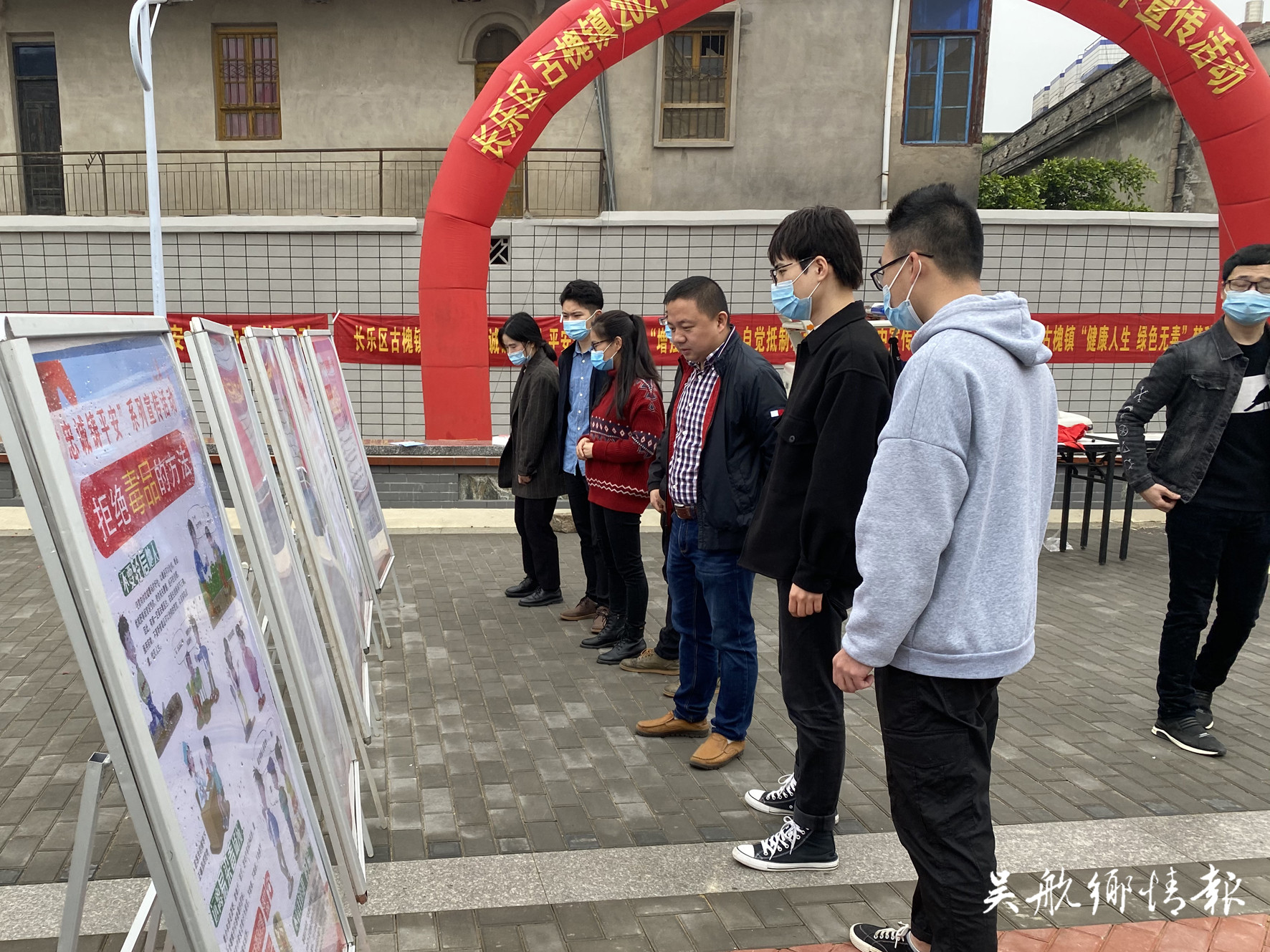 我區(qū)形式多樣開展平安建設(shè)宣傳月活動(dòng)