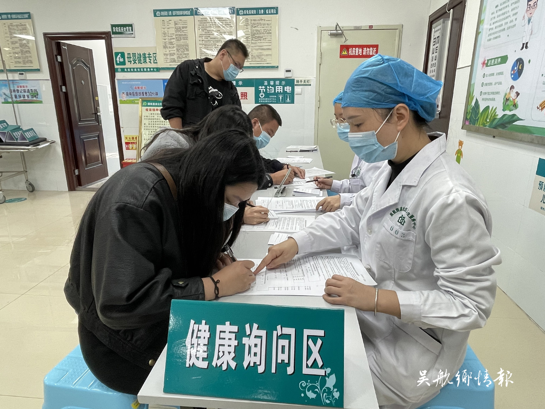 我區(qū)全面啟動新冠病毒疫苗免費接種工作