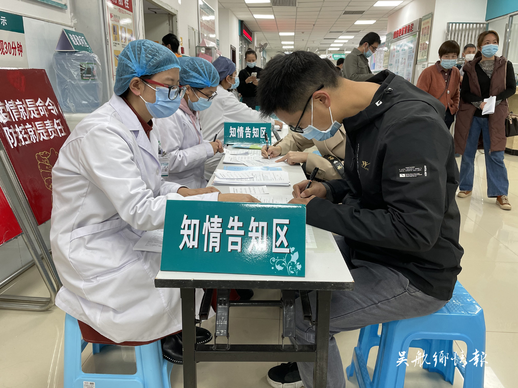 我區(qū)全面啟動新冠病毒疫苗免費接種工作