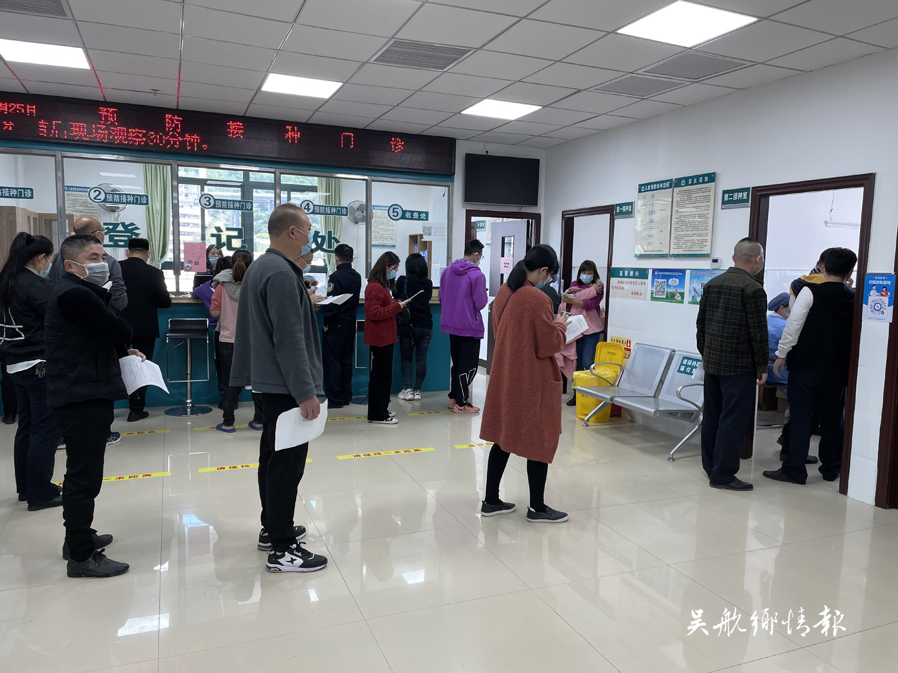 我區(qū)全面啟動新冠病毒疫苗免費接種工作