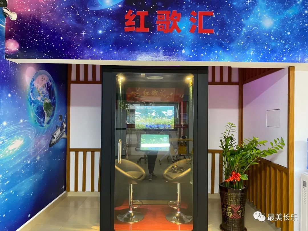 我區(qū)持續(xù)掀起黨史學(xué)習(xí)教育熱潮