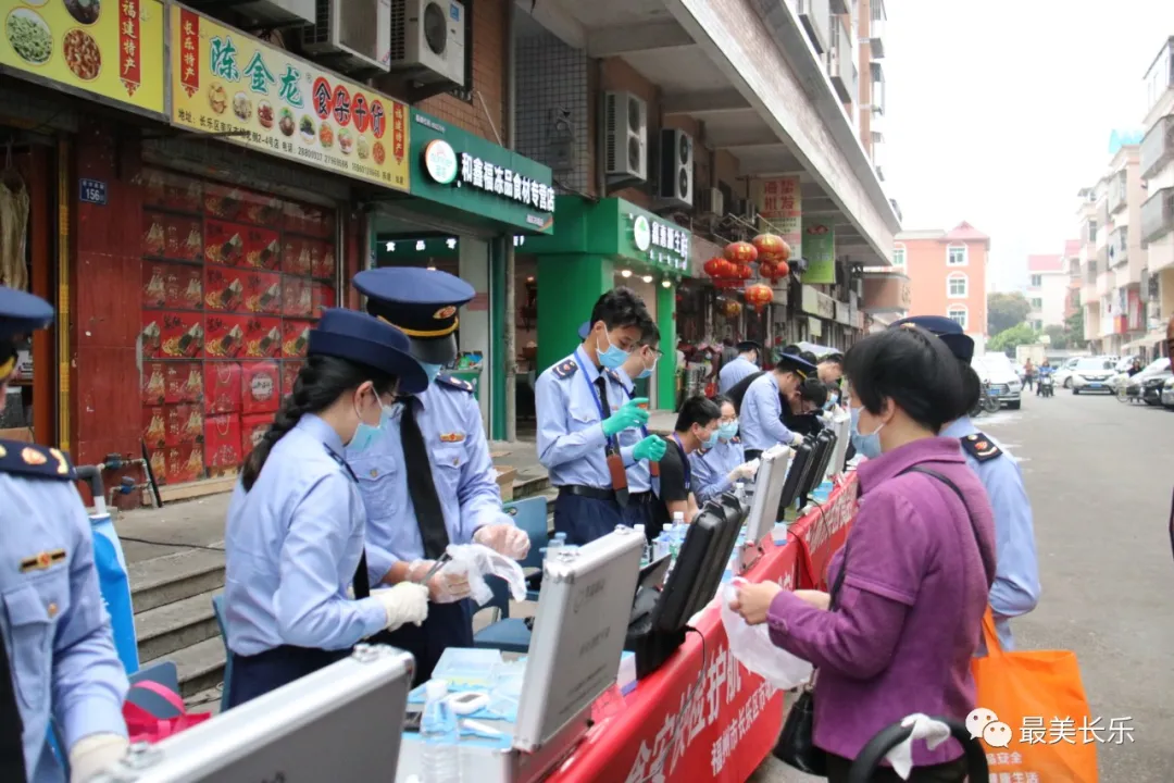 為護(hù)航長樂群眾的“菜籃子”安全，他們這樣做……