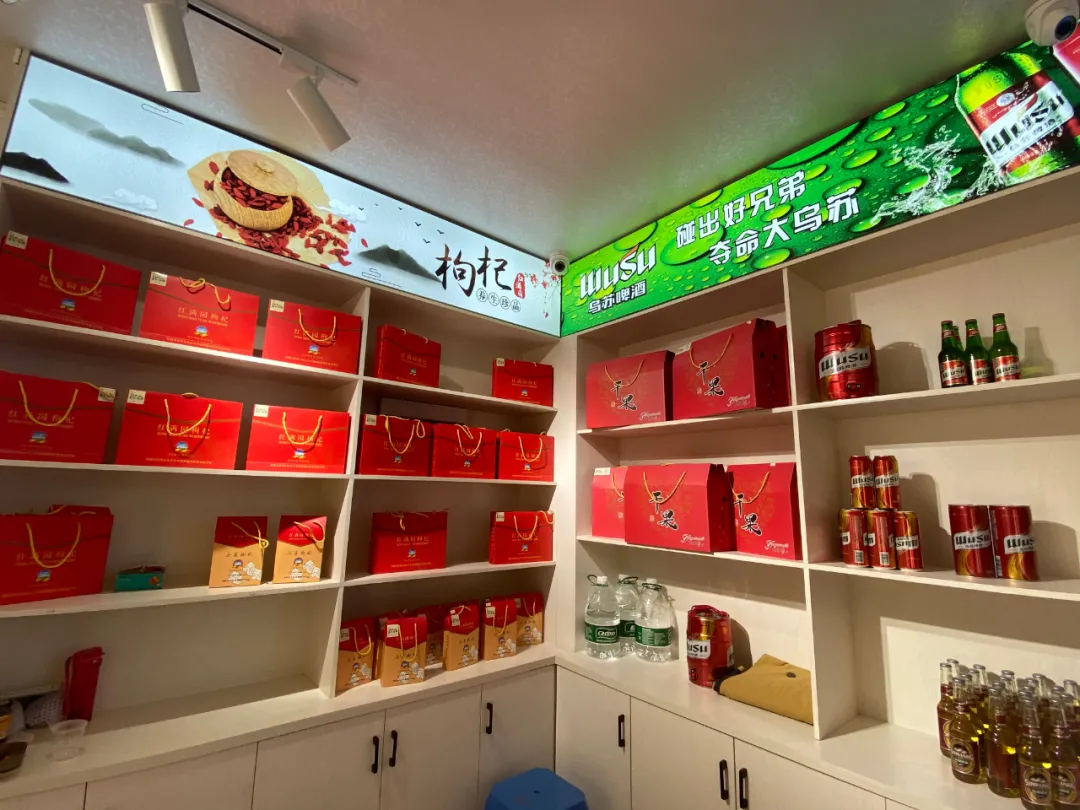 若羌紅棗、紙皮核桃、紅葡萄干……家門口的“新疆味道”喊你來打卡！
