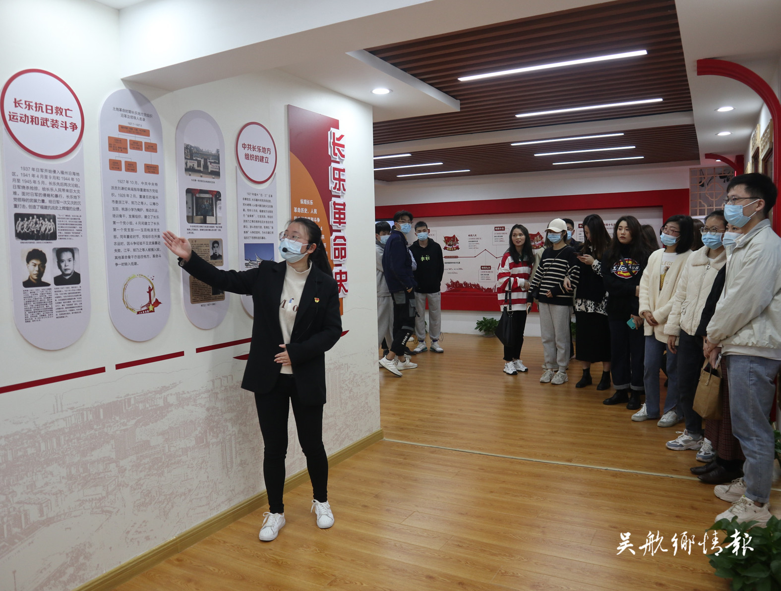 青年干部在黨史學(xué)習(xí)教育中茁壯成長(zhǎng)