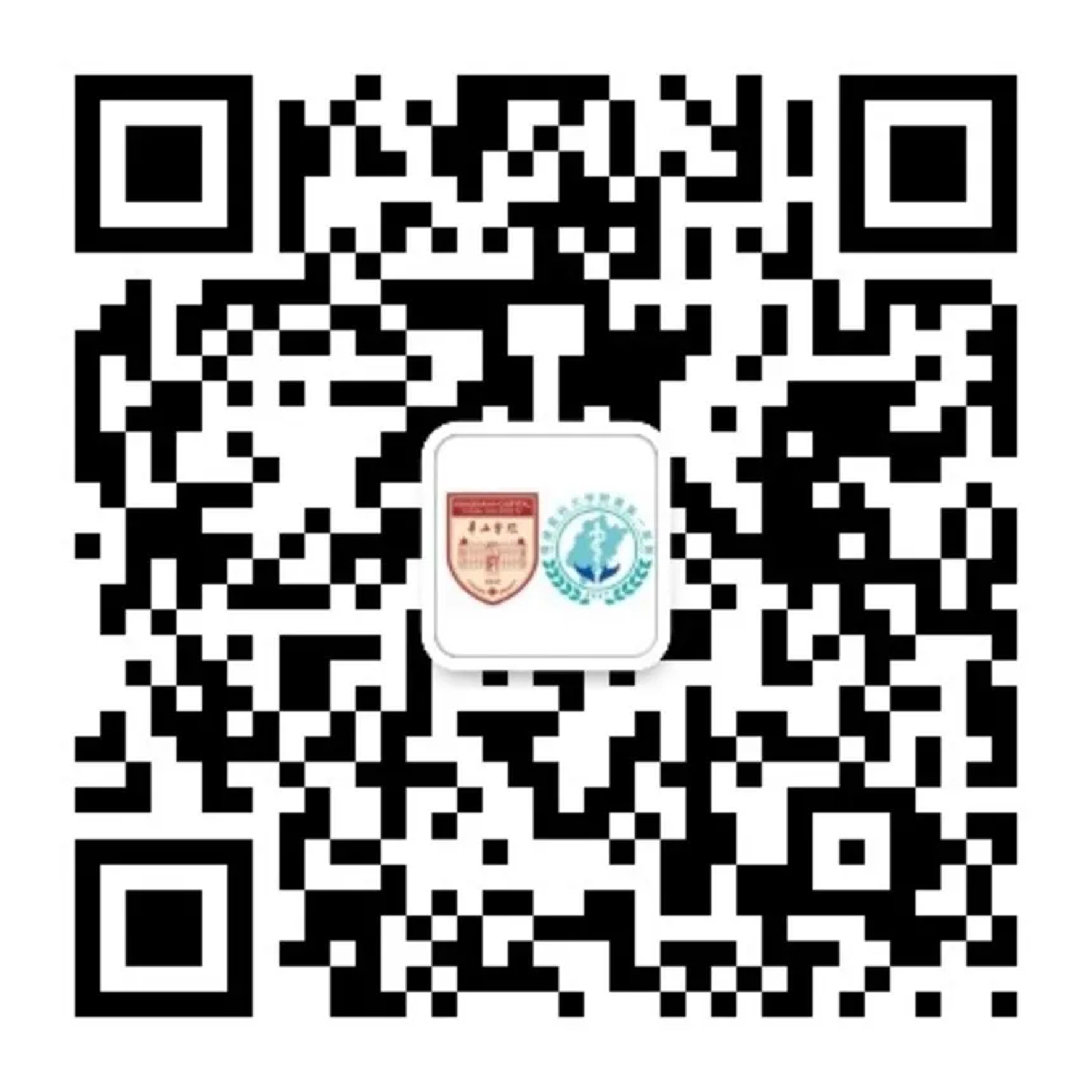 福建醫(yī)科大學附屬第一醫(yī)院（濱海院區(qū)）5月1日開診