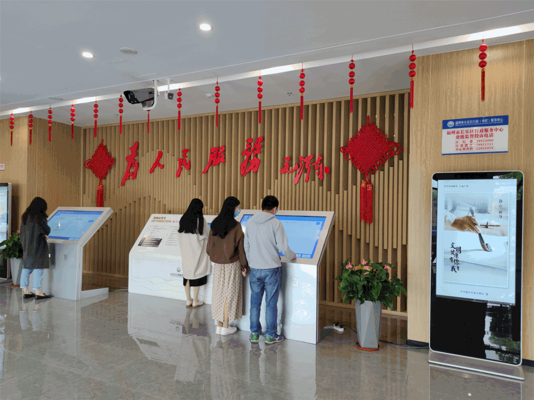 “陽光”促和諧 公開增活力——長樂區(qū)全面推進政務(wù)公開工作側(cè)記