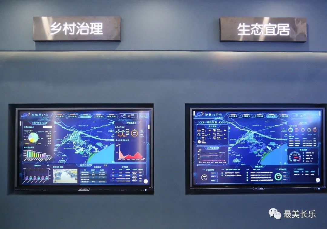 “陽光”促和諧 公開增活力——長樂區(qū)全面推進政務(wù)公開工作側(cè)記