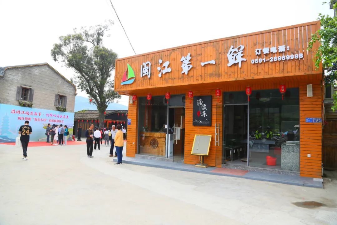 賞美景、品文化、吃美食 ......輕舟下猴嶼，平步上青云
