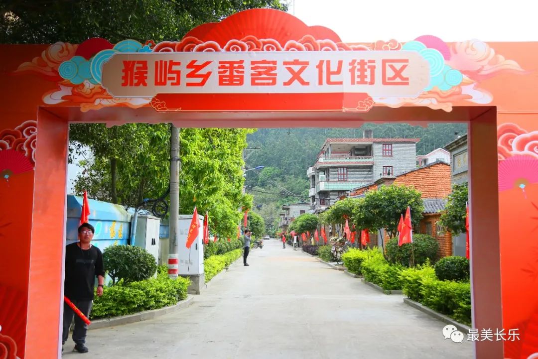 賞美景、品文化、吃美食 ......輕舟下猴嶼，平步上青云