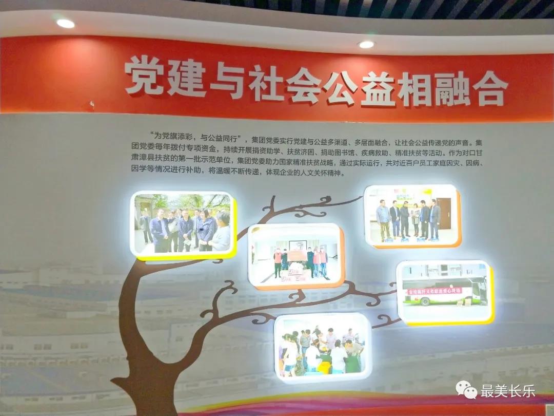 福建金源紡織：弘揚(yáng)新時(shí)代工匠精神 推動(dòng)行業(yè)高質(zhì)量發(fā)展