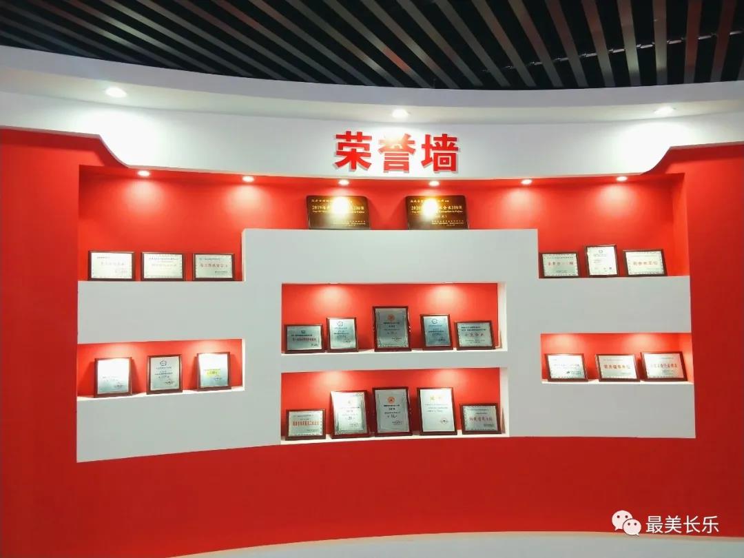 福建金源紡織：弘揚(yáng)新時(shí)代工匠精神 推動(dòng)行業(yè)高質(zhì)量發(fā)展