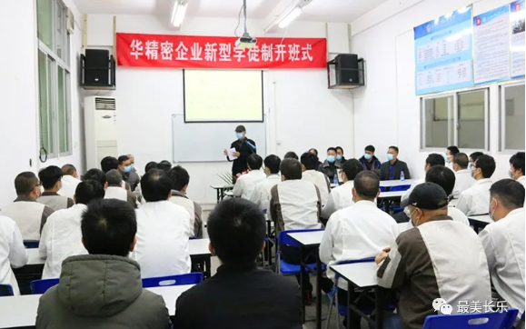 長樂早謀劃早部署“雙過半”工作