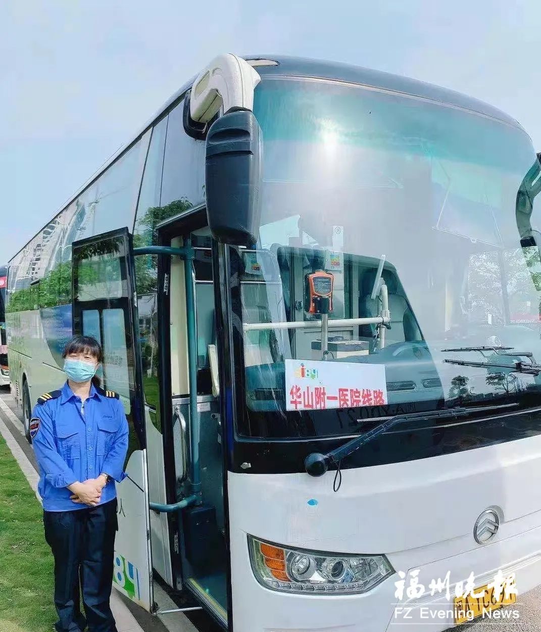 正式開通！直達(dá)濱海新城！