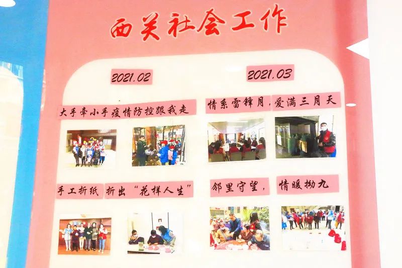 存“愛心”可以兌換商品！長樂這家“銀行”有“個性”~