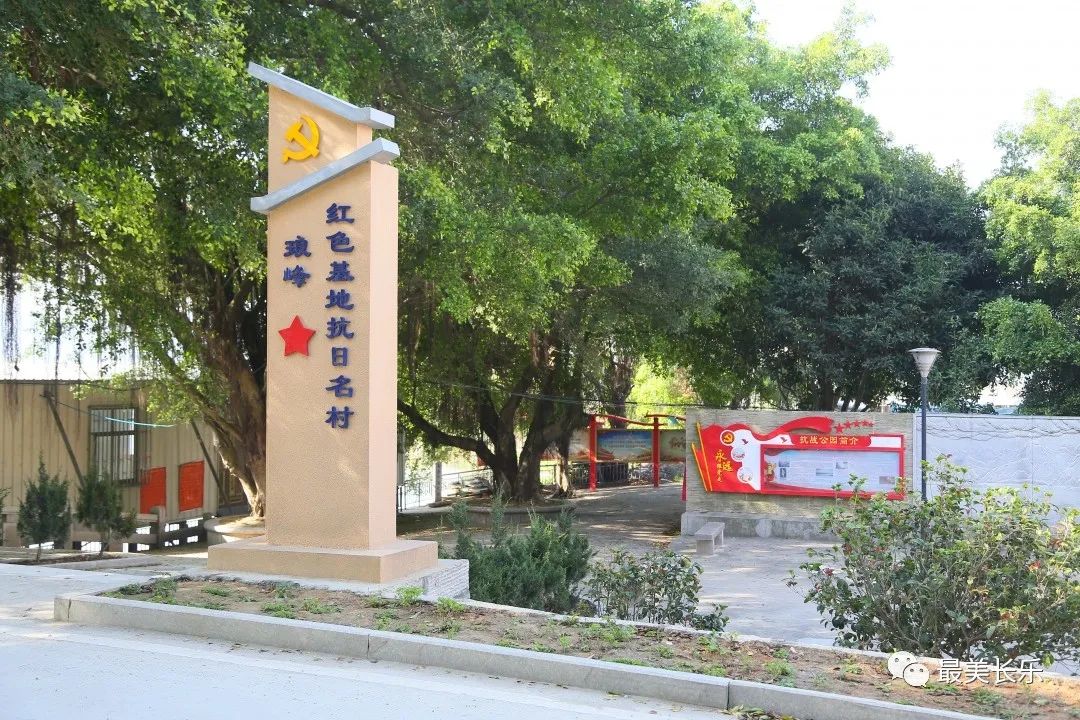 【紅色故事】重溫抗戰(zhàn)歲月 瑯尾港殲敵寇