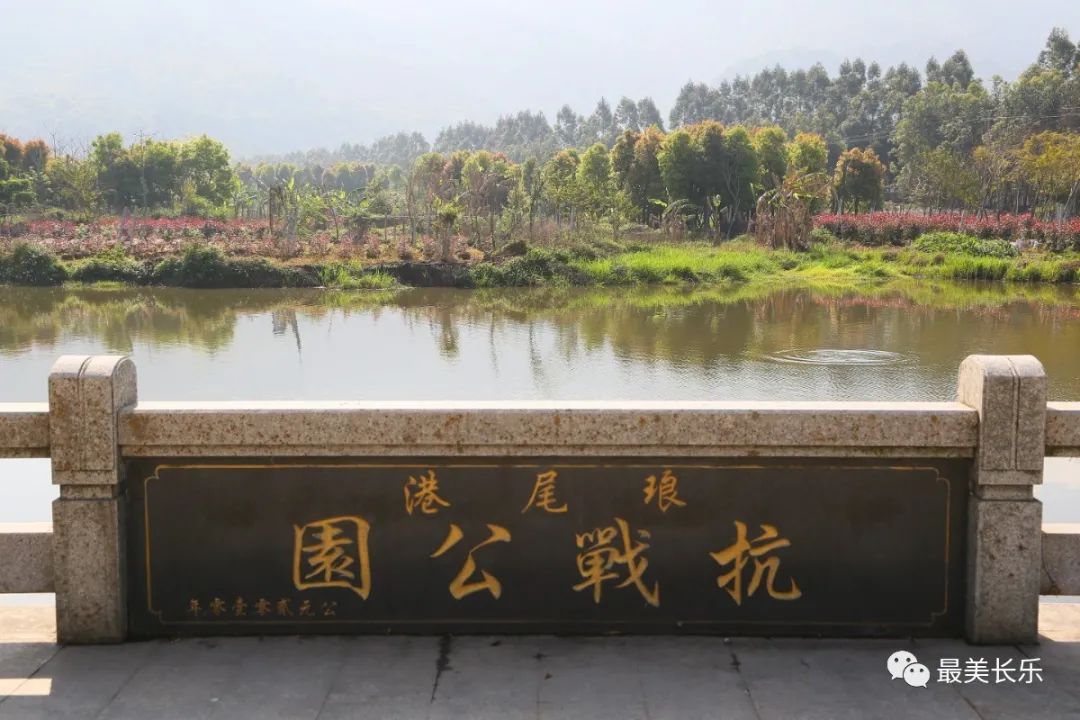 【紅色故事】重溫抗戰(zhàn)歲月 瑯尾港殲敵寇