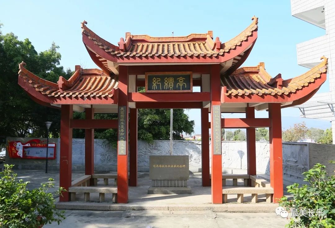 【紅色故事】重溫抗戰(zhàn)歲月 瑯尾港殲敵寇