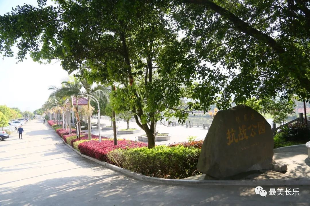 【紅色故事】重溫抗戰(zhàn)歲月 瑯尾港殲敵寇