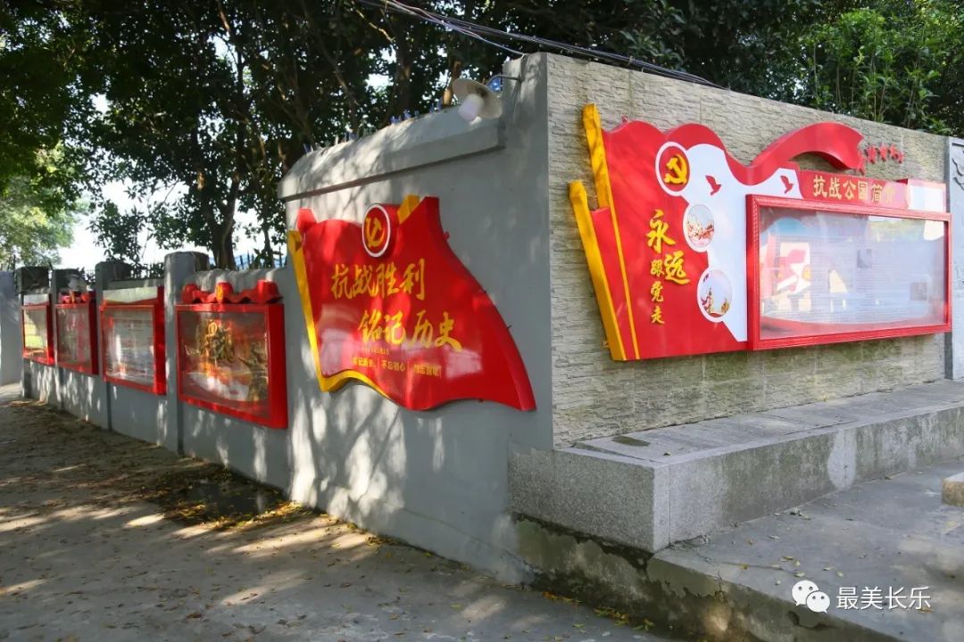 【紅色故事】重溫抗戰(zhàn)歲月 瑯尾港殲敵寇