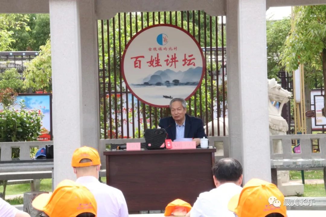 傳承紅色精神，長樂黨史學習教育如火如荼