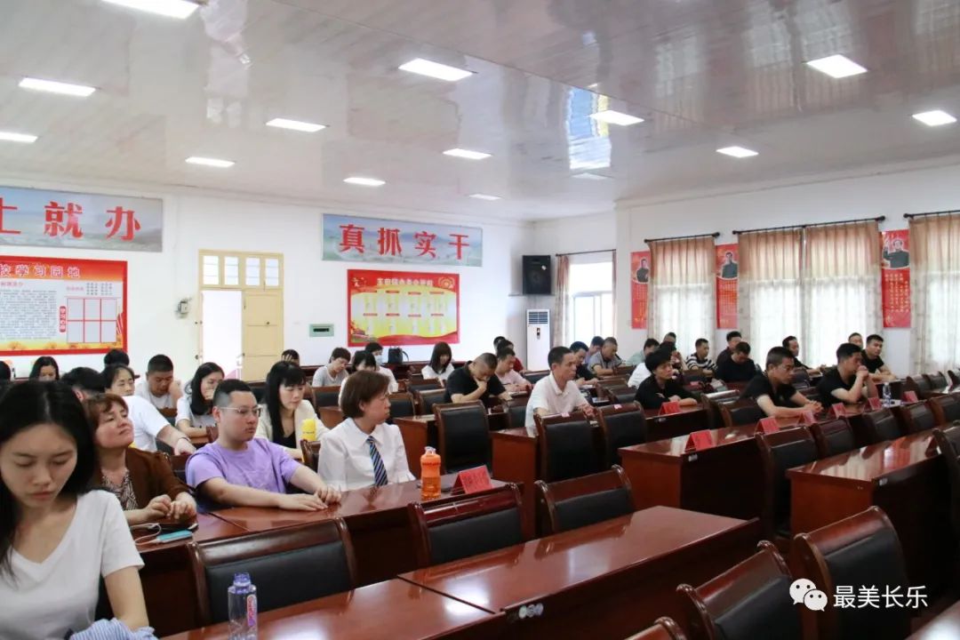 傳承紅色精神，長樂黨史學習教育如火如荼