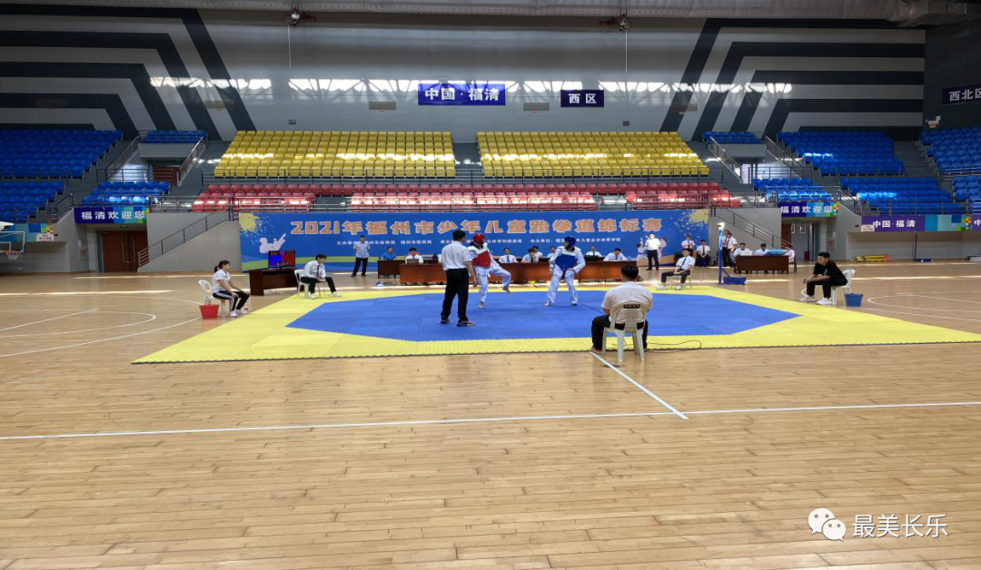厲害！我區(qū)代表隊(duì)勇奪福州市少年兒童跆拳道錦標(biāo)賽團(tuán)體第一
