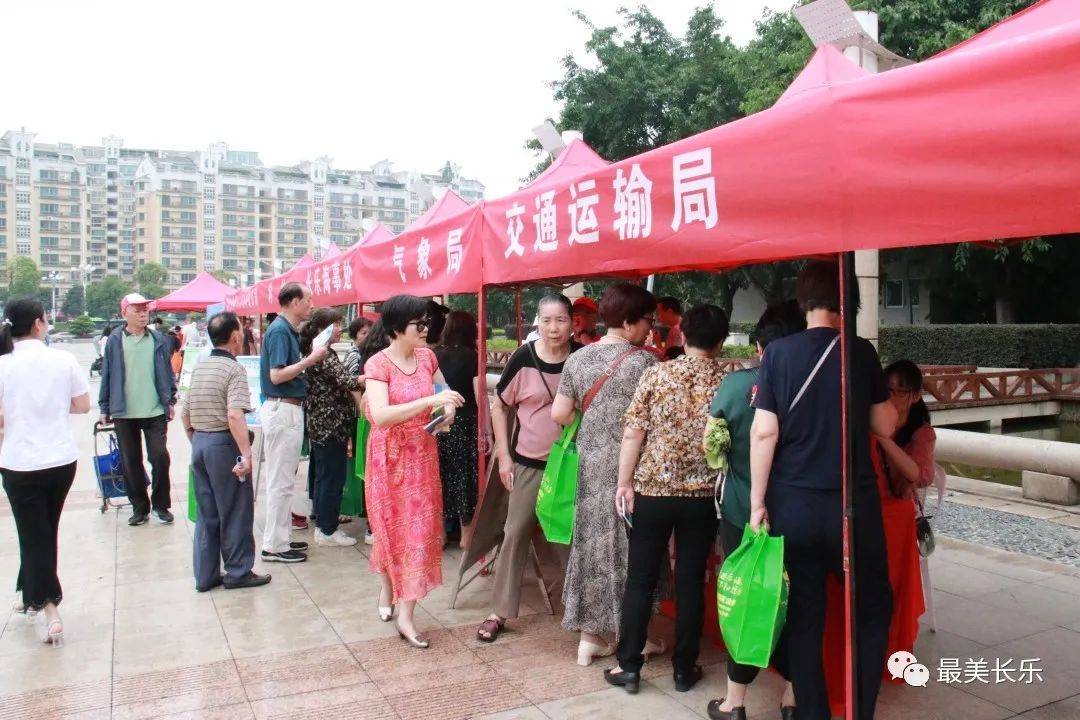 我區(qū)開展2021年“5.12”全國(guó)防災(zāi)減災(zāi)日宣傳活動(dòng)