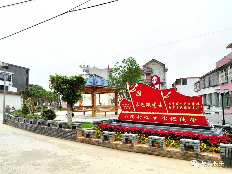 建在公園里的首峰村，在這里生活真讓人羨慕！
