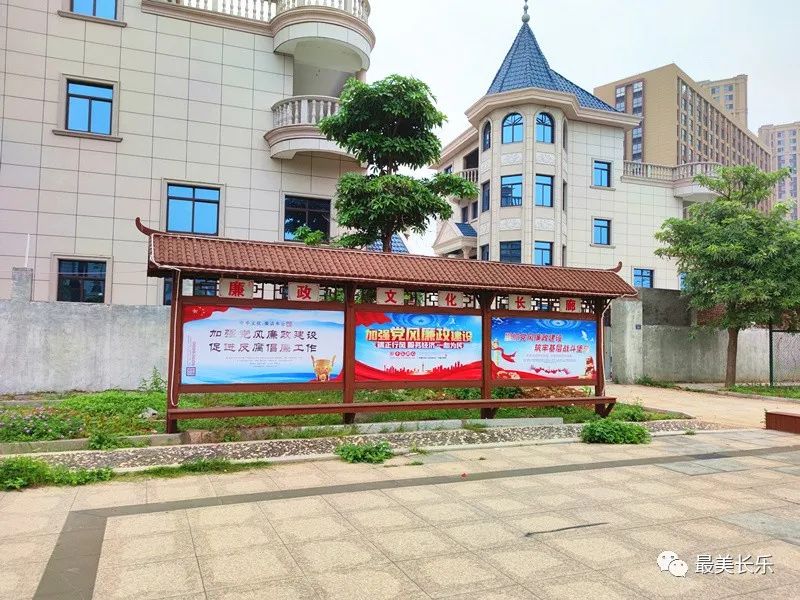 建在公園里的首峰村，在這里生活真讓人羨慕！