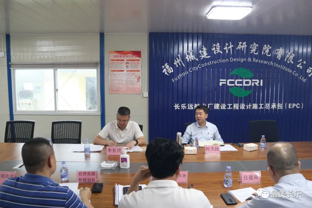 區(qū)領導開展“我為群眾辦實事”實踐活動