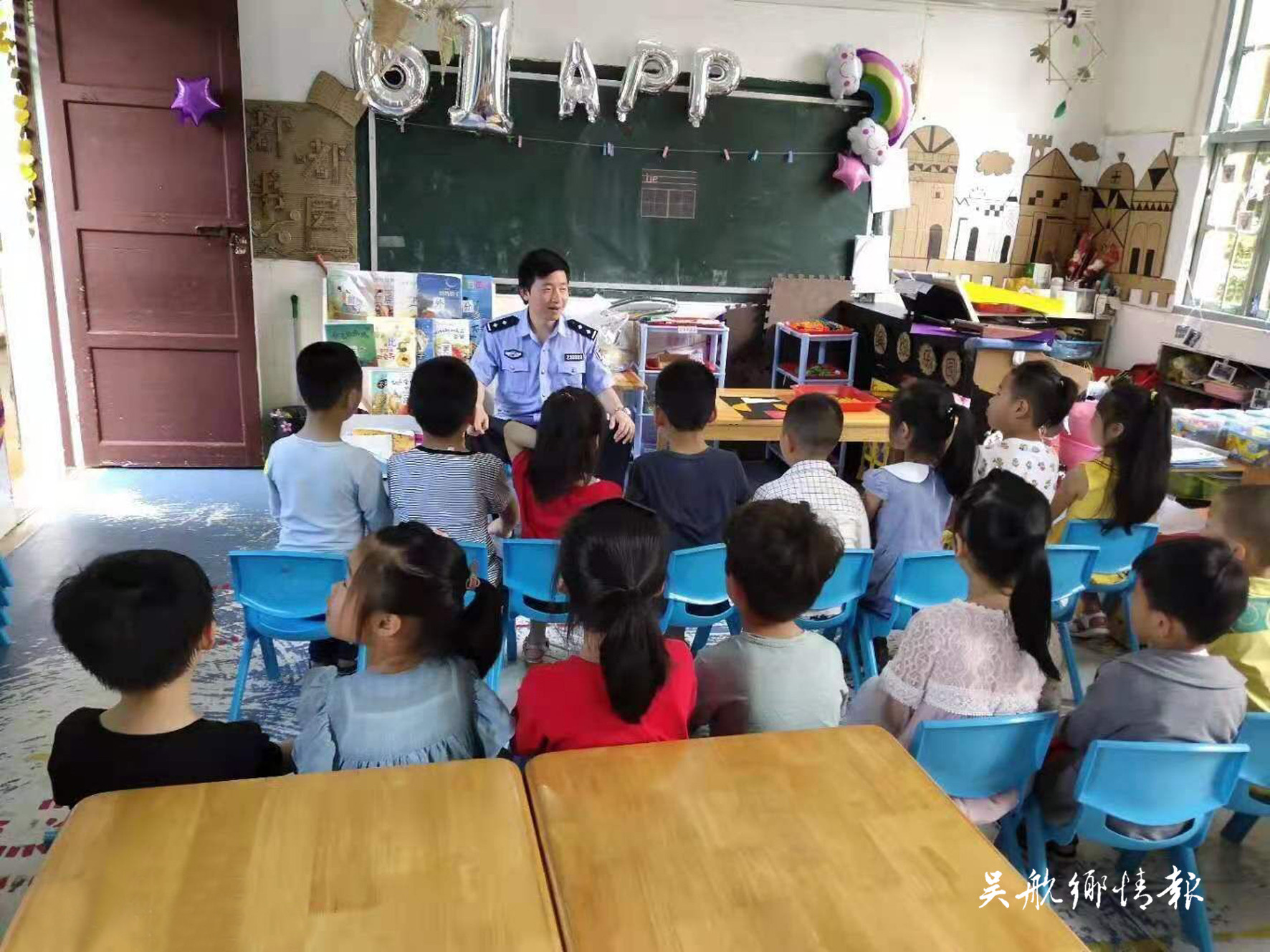 陳凱：社區(qū)民警的堅守與奉獻