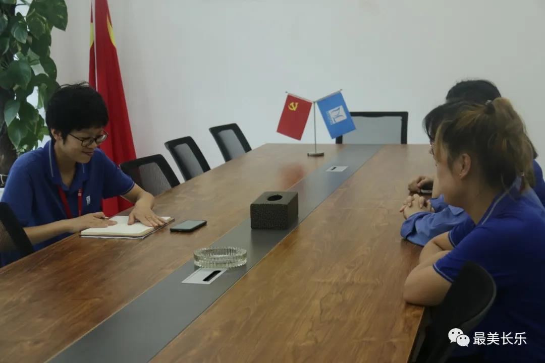 福建東龍針紡：扎實(shí)推進(jìn)東西部扶貧協(xié)作 譜寫新時(shí)代鄉(xiāng)村全面振興