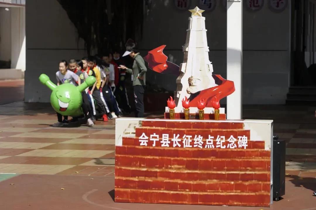 傳承紅色基因 迎接建黨百年，長(zhǎng)樂師范附小創(chuàng)新形式開展黨史學(xué)習(xí)教育