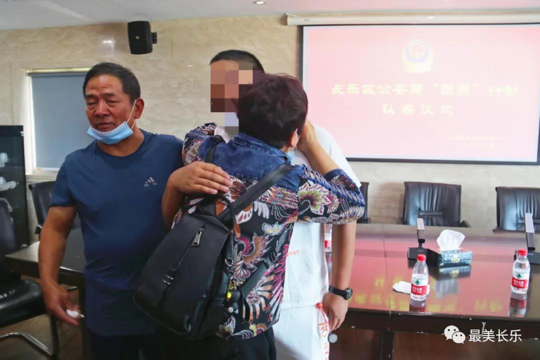 一場時隔25年的團聚！家人尋子多年，DNA數(shù)據(jù)系統(tǒng)助一家團圓