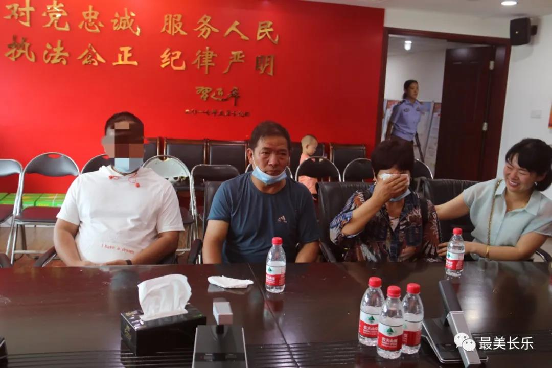 一場時隔25年的團聚！家人尋子多年，DNA數(shù)據(jù)系統(tǒng)助一家團圓