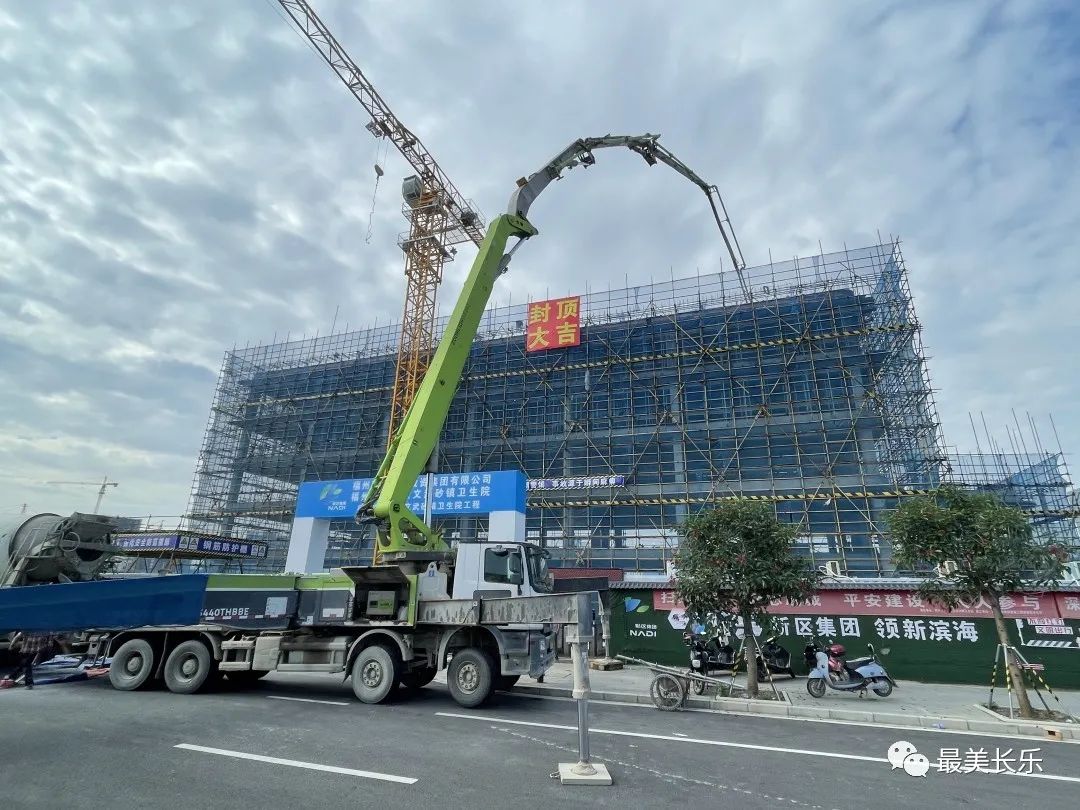好消息！文武砂鎮(zhèn)衛(wèi)生院新院區(qū)建設(shè)項(xiàng)目主體結(jié)構(gòu)全面封頂