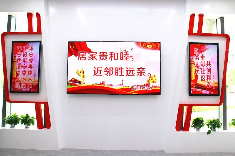 【近鄰黨建】黨建引領(lǐng)撐起“幸福傘” 居民安心更暖心