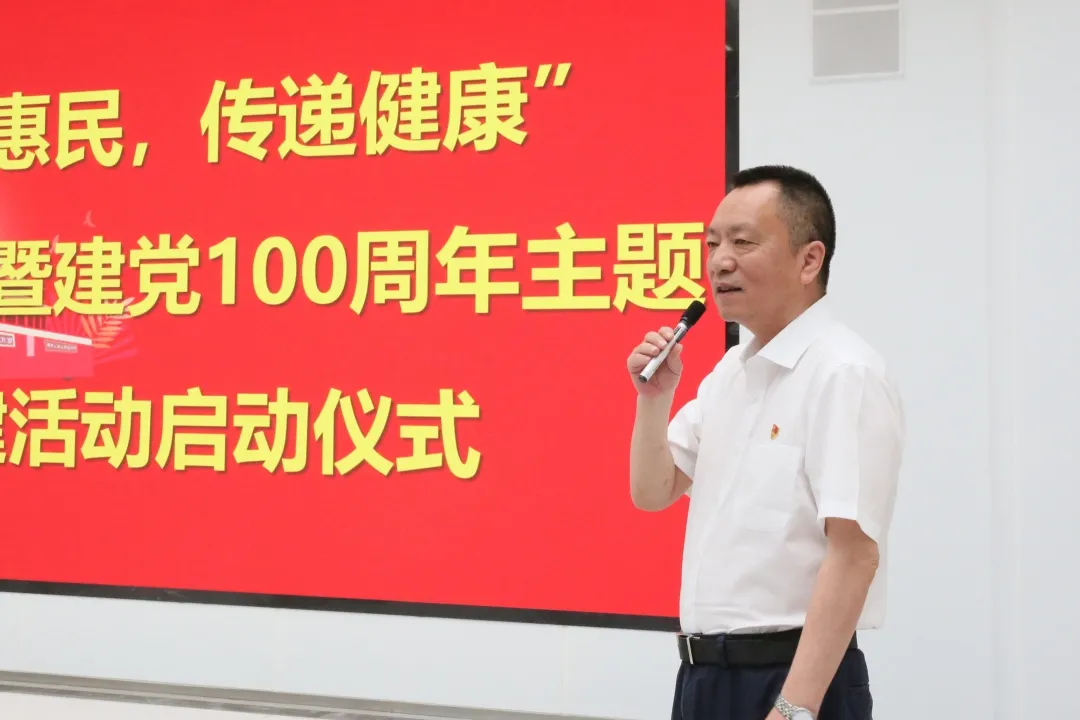 上海頂尖醫(yī)療“天團(tuán)”齊聚濱海，高水平義診為老百姓帶來醫(yī)療“國家隊(duì)”服務(wù)