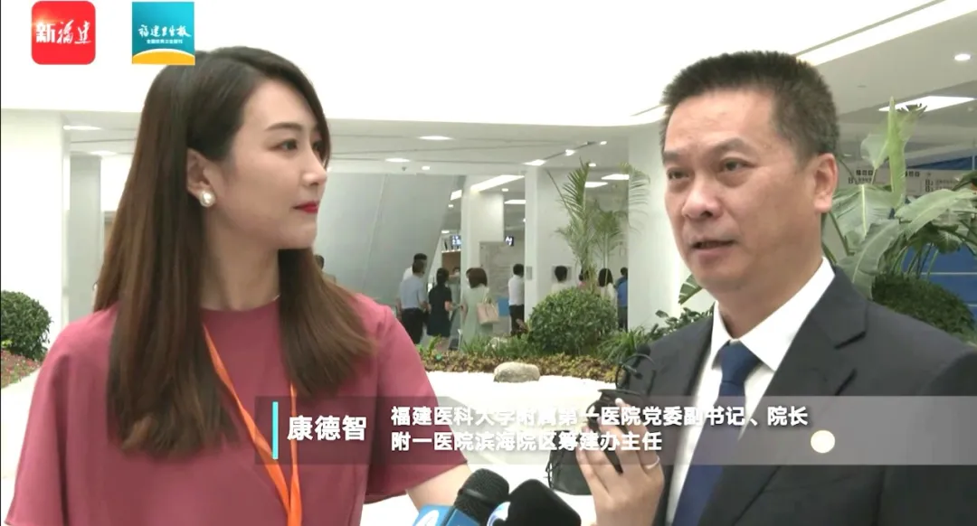 上海頂尖醫(yī)療“天團(tuán)”齊聚濱海，高水平義診為老百姓帶來醫(yī)療“國家隊(duì)”服務(wù)