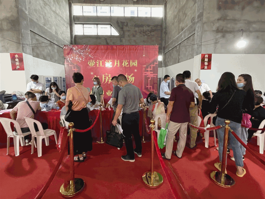濱海新城安置房四期開(kāi)始交付
