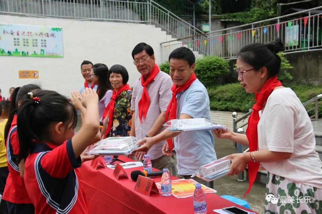“六一”，一起祝孩子們節(jié)日快樂(lè)！