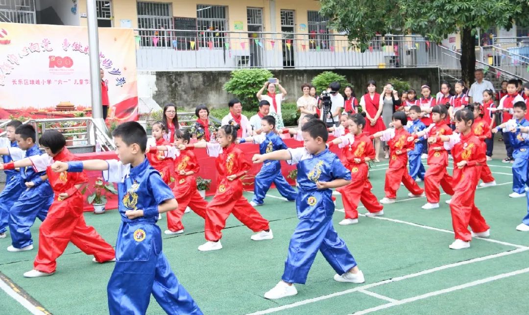 “六一”，一起祝孩子們節(jié)日快樂(lè)！