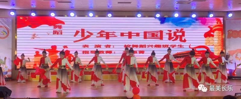 “六一”，一起祝孩子們節(jié)日快樂(lè)！